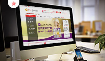 網(wǎng)上跨境交易公共服務(wù)平臺