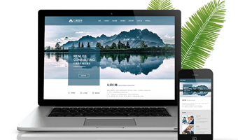 培訓(xùn)機(jī)構(gòu)